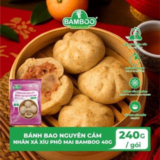  Bánh bao nguyên cám nhân xá xíu phô mai - Bonzon 110g  440g  