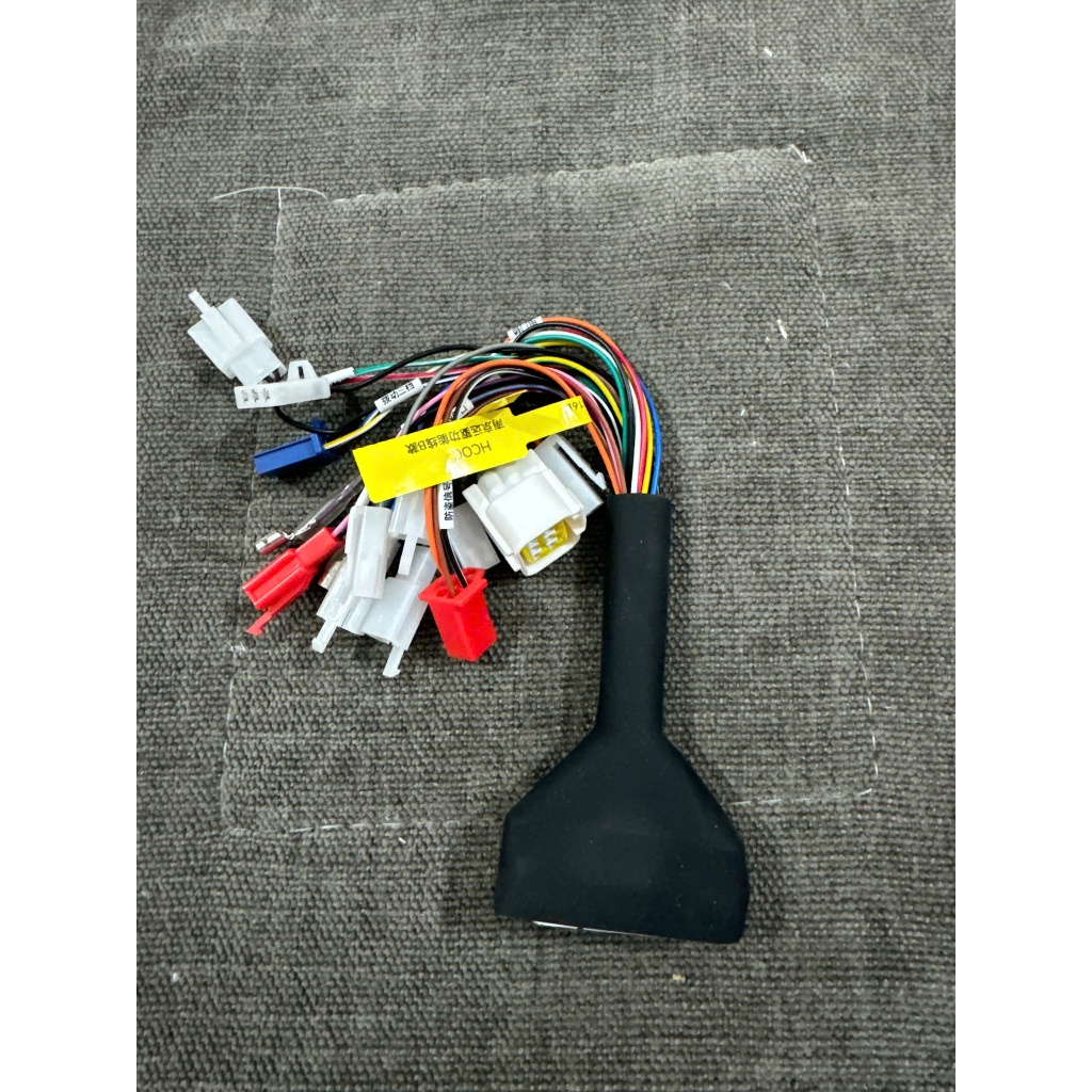 bộ dây tổng dành cho bộ điều khiển ic nd từ nd360 nd530 nd990 nd1000 đến nd2400 chống nước có keo