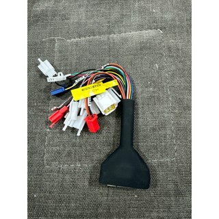 bộ dây tổng dành cho bộ điều khiển ic nd từ nd360 nd530 nd990 nd1000 đến nd2400 chống nước có keo