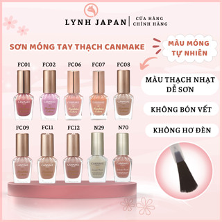  Sơn Móng Tay Thạch Canmake Đủ Màu Thạch Trong Veo Không Đèn Hơ Nhật Bản 8ml 