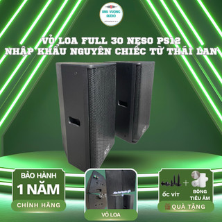 Vỏ Loa Full 30 NexoPS12 Nhập Khẩu Nguyên Chiếc Từ Thái Lan Hàng Cao Cấp - PHỤ KIỆN ÂM THANH AUDIO