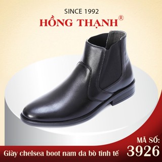  Giày Chelsea Boot Nam HỒNG THẠNH Bốt Nam Da Bò Màu Đen Mịn Thời Trang Êm Chân - 3926 