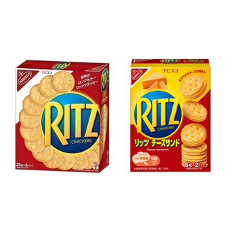 Bánh Quy Ritz Mặn & Kẹp Kem Phô Mai (Combo 6)