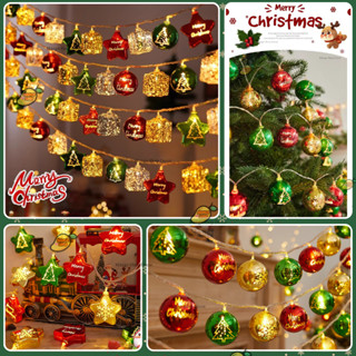  Đèn Led Bóng To Cao Cấp Hình Ngôi Sao Quả Bóng Tròn Trang Trí Cây Thông Noel Merry Christmas 