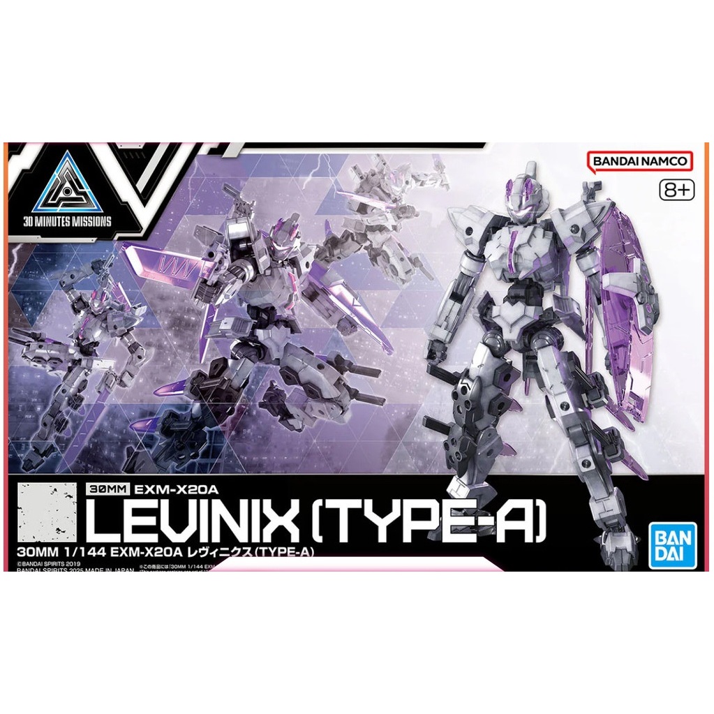 Đồ chơi mô hình lắp ráp Bandai 30MM 1/144 EXM-X20A Levinix - TYPE A