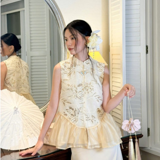  TUBYCATU Áo Cổ Tàu Kiểu Truyền Thống NẮNG MAI Đính Kim Sa Phối Bèo Voan 