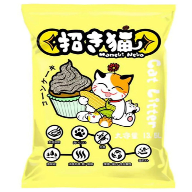 Cát Nekko Cát vệ sinh cho mèo Nekko 13.5 L