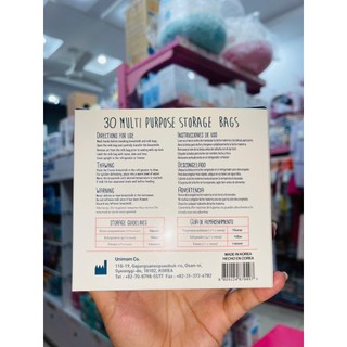 TÚI TRỮ SỮA UNIMOM STORSGE BAGS 30 TÚI /100ML