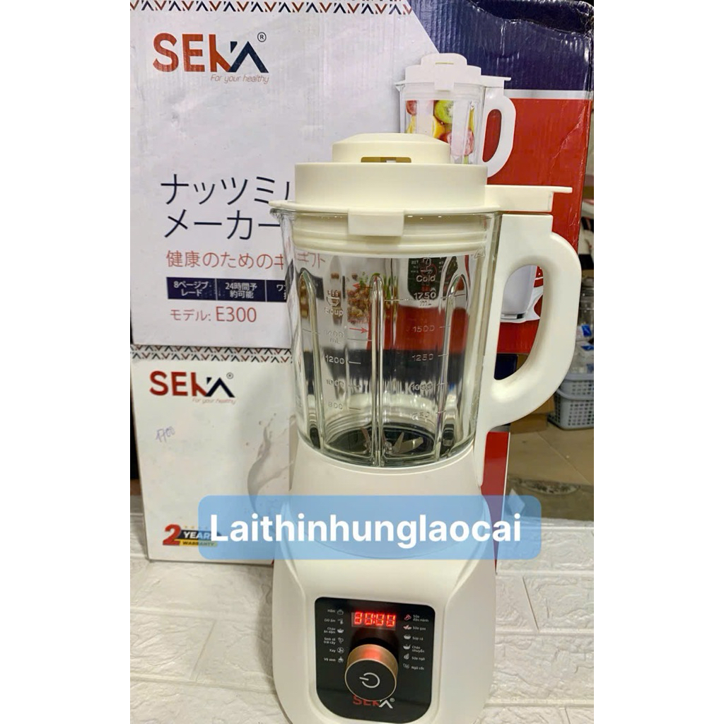 Máy làm sữa hạt Seka-E300-1,75 lít chính hãng