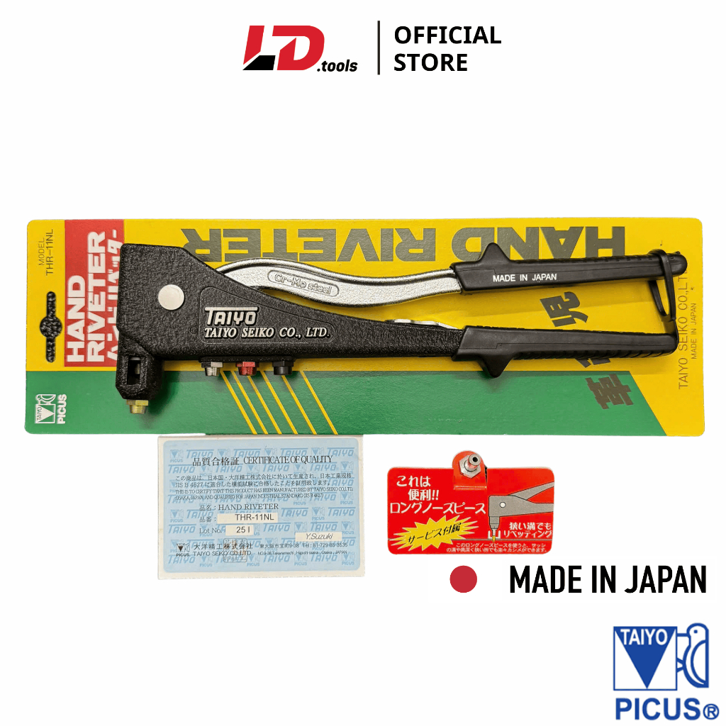 Kìm rút rive Picus THR-11NL - Made in Japan