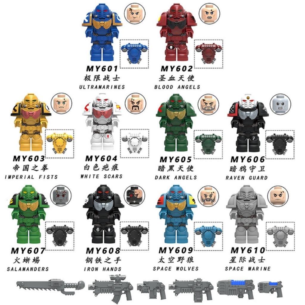 Mô hình gạch lắp ghép Space Marine - tổng hợp 10 mẫu khác nhau