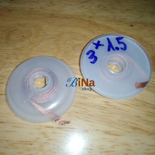 Dây đồng hút chì hàn thiếc hàn 2mm/3mm