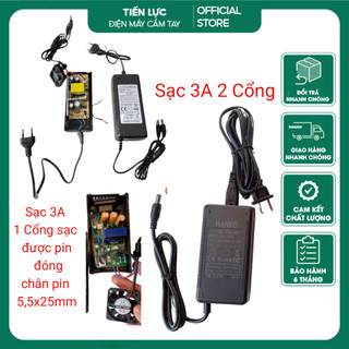  Sạc Nhanh Adapter 3A 1,2 CỔNG RA  Cho Pin Máy Khoan Máy Bulong Pin  Có quạt tản nhiệt tụ 400V 
