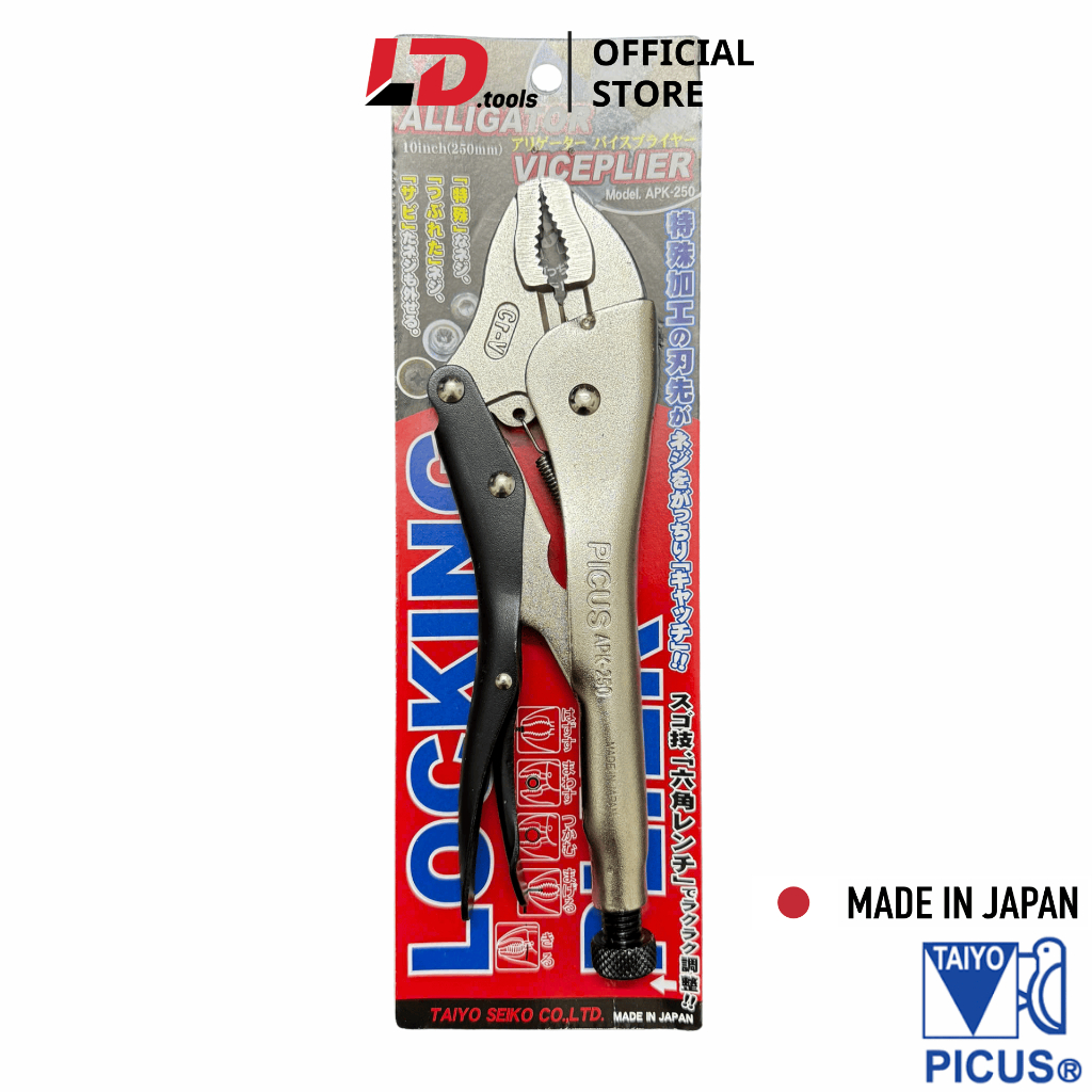 Kìm bấm chết đa năng PICUS APK-250 - Made in Japan