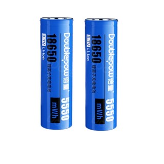 Bộ Pin sạc 18650 và 5500mWh