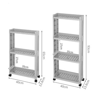  Kệ Nhựa Hẹp 3 4 Tầng Có Bánh Xe Kệ Nhà Tắm Thoát Nước Để Đồ Đa Năng Tiết Kiệm Diện Tích 
