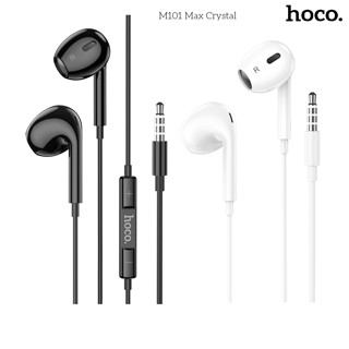  Tai Nghe Dây HOCO M101 Max – Jack 3.5mm có Míc Đeo Êm Nghe Nhạc Hay Mic Rõ Nét 