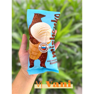 Kem Mishenka Nga 80g – Kem béo mịn chuẩn vị Nga