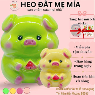 [Mua1 tặng1] Heo Đất Tiết Kiệm Heo Dưa Hấu Size To Lỗ Tròn Tặng Gà Đội Mũ  Đáng Yêu,Heo Đất Mẹ Mía |Ống Tiết Kiệm Trang