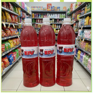  Nước lau sàn nhà bệnh viện đậm đặc diệt côn trùng kiến muỗi... 