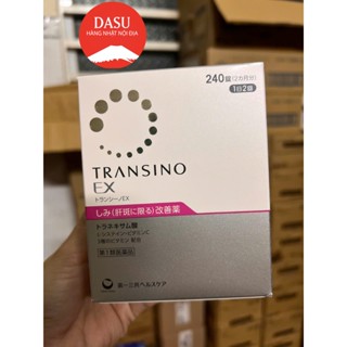 Viên Uống Mờ Nám, Tàn Nhang, Làm Trắng Da Transino EX Nhật Bản (240 Viên)[DATE MỚI]
