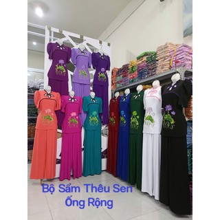 Bộ Sẩm Thêu Sen Cổ 3 Giọt Ống Rộng
