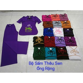Bộ Sẩm Thêu Sen Cổ 3 Giọt Ống Rộng