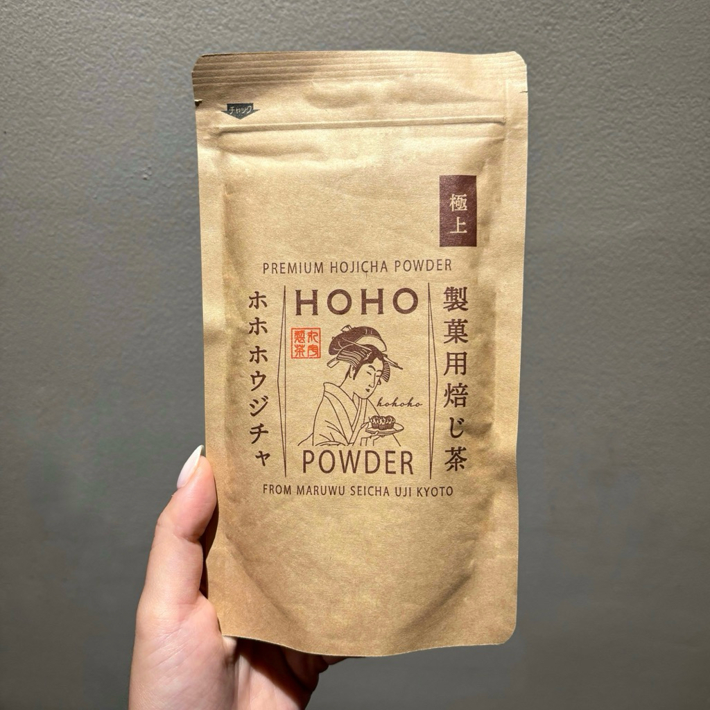 Hoho Hojicha Premium