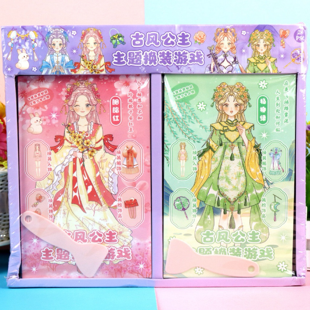 Sổ Dán Sticker Công Chúa Cổ Trang 12 Trang – 8 Trang Nhân Vật + 4 Trang Trang Phục – Đồ Chơi Dán Hìn