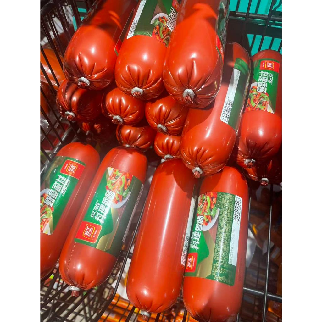 Xúc xích to 380G ăn liền tiện lợi trong siêu thị