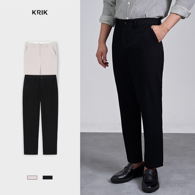 Quần Âu Nam KRIK Chất Vải Poly Co Giãn Nhẹ Form Slim Thiết Kế Túi Biến Kiểu Lạ Mắt QA7129