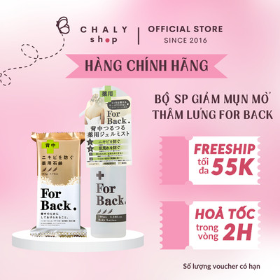 Xà phòng For Back Pelican đánh bay mụn lưng 50g/135g Nhật Bản