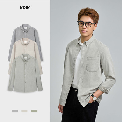 Áo Sơ Mi Nam KRIK Form Regular Chất Liệu Nhung Mềm Thiết Kế Tối Giản Hiện Đại SD3263