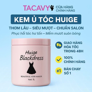  Kem ủ tóc Huiger black dress 1000ML,Dầu Xả Tóc Phục Hồi,Ủ VÁY ĐEN mềm mượt,Kem Hấp Tóc Thơm Salon 