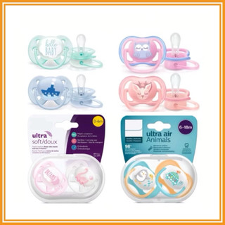 Ti giả Avent Ultra Air, Ultra Soft hỗ trợ chỉnh, đầu dẹt cho bé [Giao hình ngẫu nhiên]
