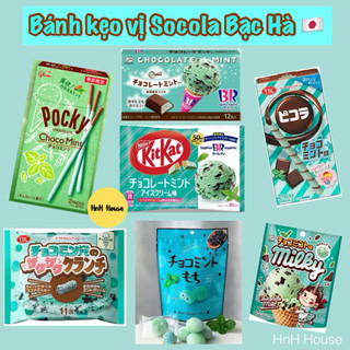 [TỔNG HỢP] Bánh Kẹo vị Socola Bạc Hà (Chocomint) Bản giới hạn Nội Địa Nhật, Set quà Bánh kẹo vị Bạc Hà