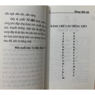 Sách: Từ Điển Tiếng Việt - Dành Cho Học Sinh (KHỔ NHỎ - CHỮ TO)
