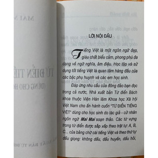 Sách: Từ Điển Tiếng Việt - Dành Cho Học Sinh (KHỔ NHỎ - CHỮ TO)