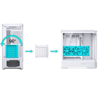 Vỏ Case JONSBO D400 WHITE