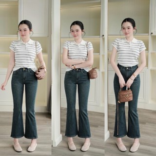 Quần nữ quần jean loe 9 tấc lưng cao co giãn bigsize 