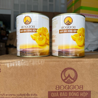 Đào Ngâm Thái Lan BODDOB  Hộp 820g