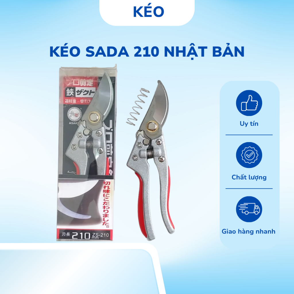 Kéo Cắt Tỉa Cành SADA 210 Nhật Bản - Kéo Cắt cành