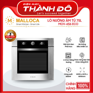 [CHÍNH HÃNG] Lò nướng âm tủ 75L Malloca MOV-656 ECO - Công suất 3000W - 6 Chức năng