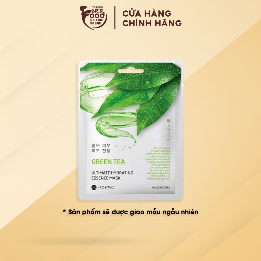 [HB GIFT] Jkosmec Mặt Nạ Cao Cấp Ngẫu Nhiên (HÀNG TẶNG KHÔNG BÁN)