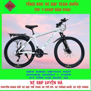 Xe Đạp Địa Hình Touring Thể Thao Nhập Khẩu CRV Tặng Kèm Gói Phụ Kiện Hấp Dẫn