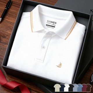  Áo Polo nam GALIO cao cấp cổ bẻ  Tặng Hộp Gói Quà Xịn  vải cá sấu thoáng mát tinh tế - SIXMEN 