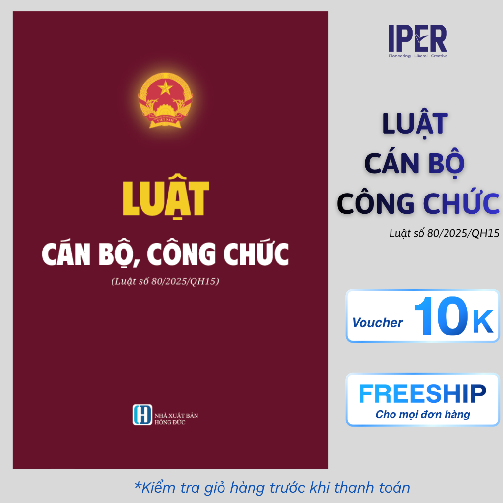 Sách Luật cán bộ, công chức năm 2025 (Luật số 80/2025/QH15)