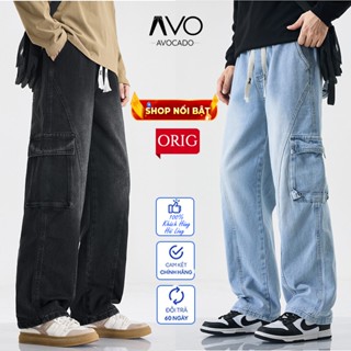 Quần Jeans nam nữ baggy ống xuông túi hộp rộng Unisex QCCC đẹp hottrend 2023- Avocado