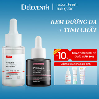  Deleventh Serum dưỡng trắng Arbutin dinh dưỡng sâu cho da + kem dưỡng nâng tone da ngọc trai tạo độ sáng bóng tự nhiên 