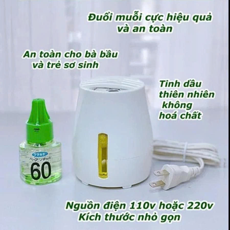 (Chính hãng Nhật) Máy Đuổi Muỗi Tinh Dầu Đuổi Muỗi Lăn Muỗi Đốt Muhi